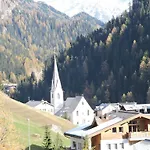Haus Bergkristall شقة سامنون